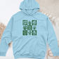 Don't Mow Just Grow Midweight Hooded Sweatshirt