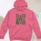 Don't Mow Just Grow Midweight Hooded Sweatshirt