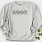 Monstera Flow Crewneck